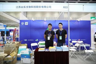 水產(chǎn)養(yǎng)殖行業(yè)盛會(huì)隆重召開(kāi) 引領(lǐng)技術(shù)創(chuàng)新，助推產(chǎn)業(yè)升級(jí)