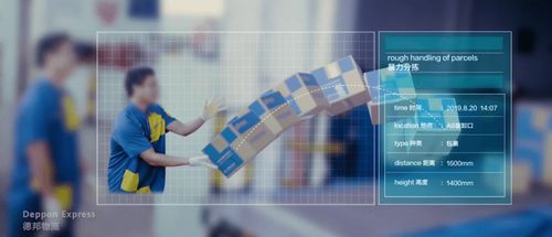 華為智能工廠 顛覆想象的工業(yè)革命，技術服務新標桿